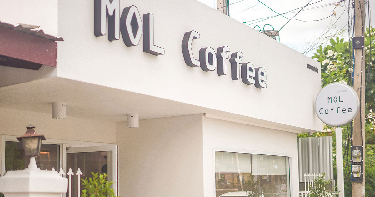 Mol Coffee (มล คอฟฟี่) ณ อุบลราชธานี