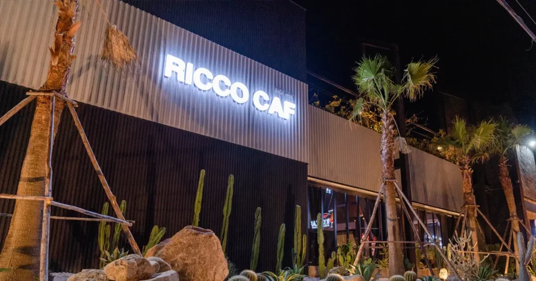 ร้านอาหาร Ricco Caf ณ อุบลราชธานี